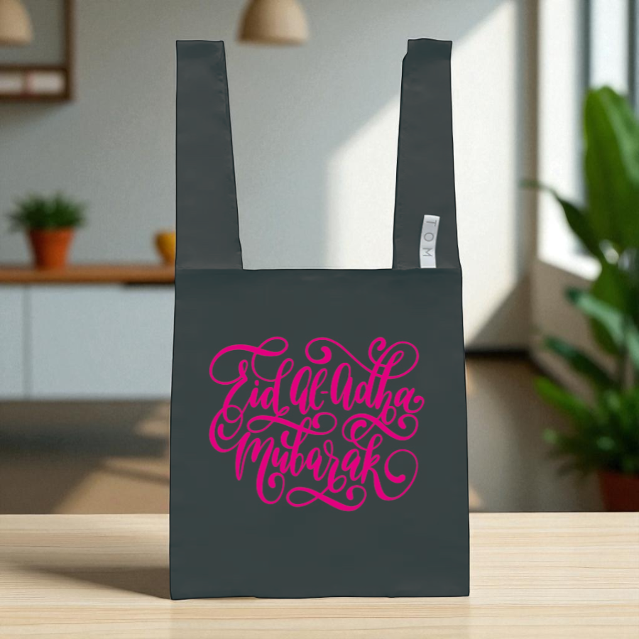 クルリトビッグデイリーバッグ