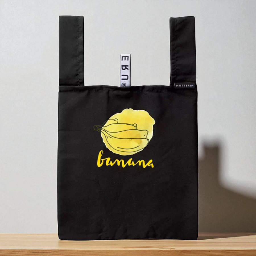 クルリトランチバッグ