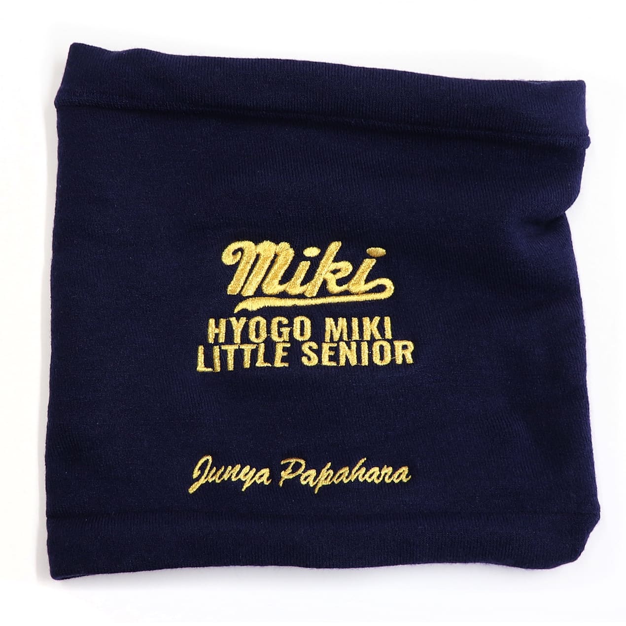 ネックウォーマー刺繍