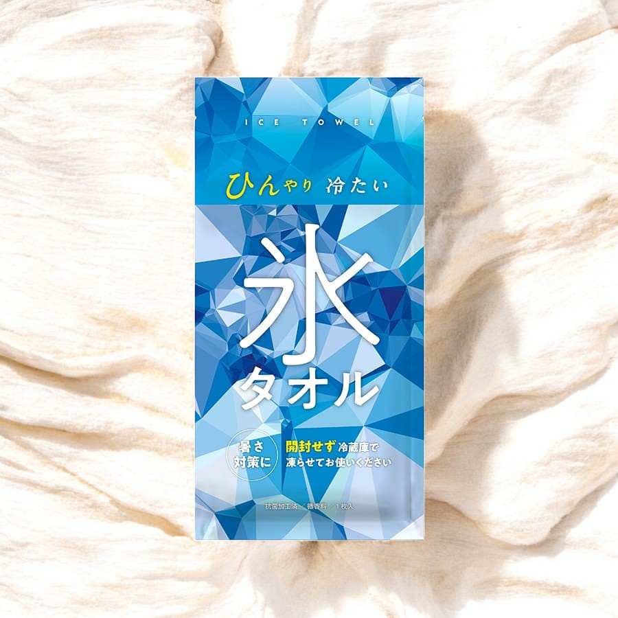 氷タオルver.2