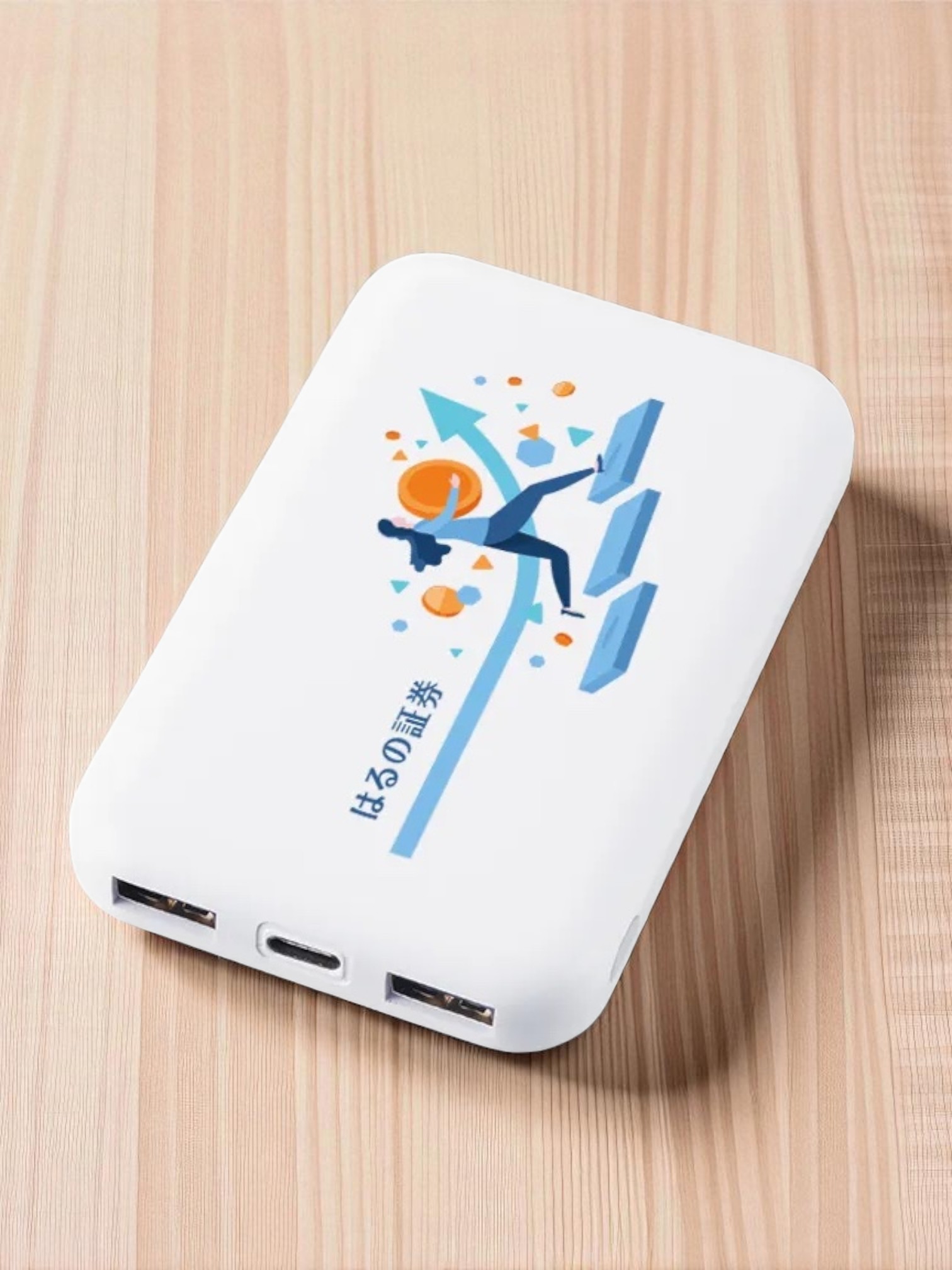 スマートモバイルチャージャー4000