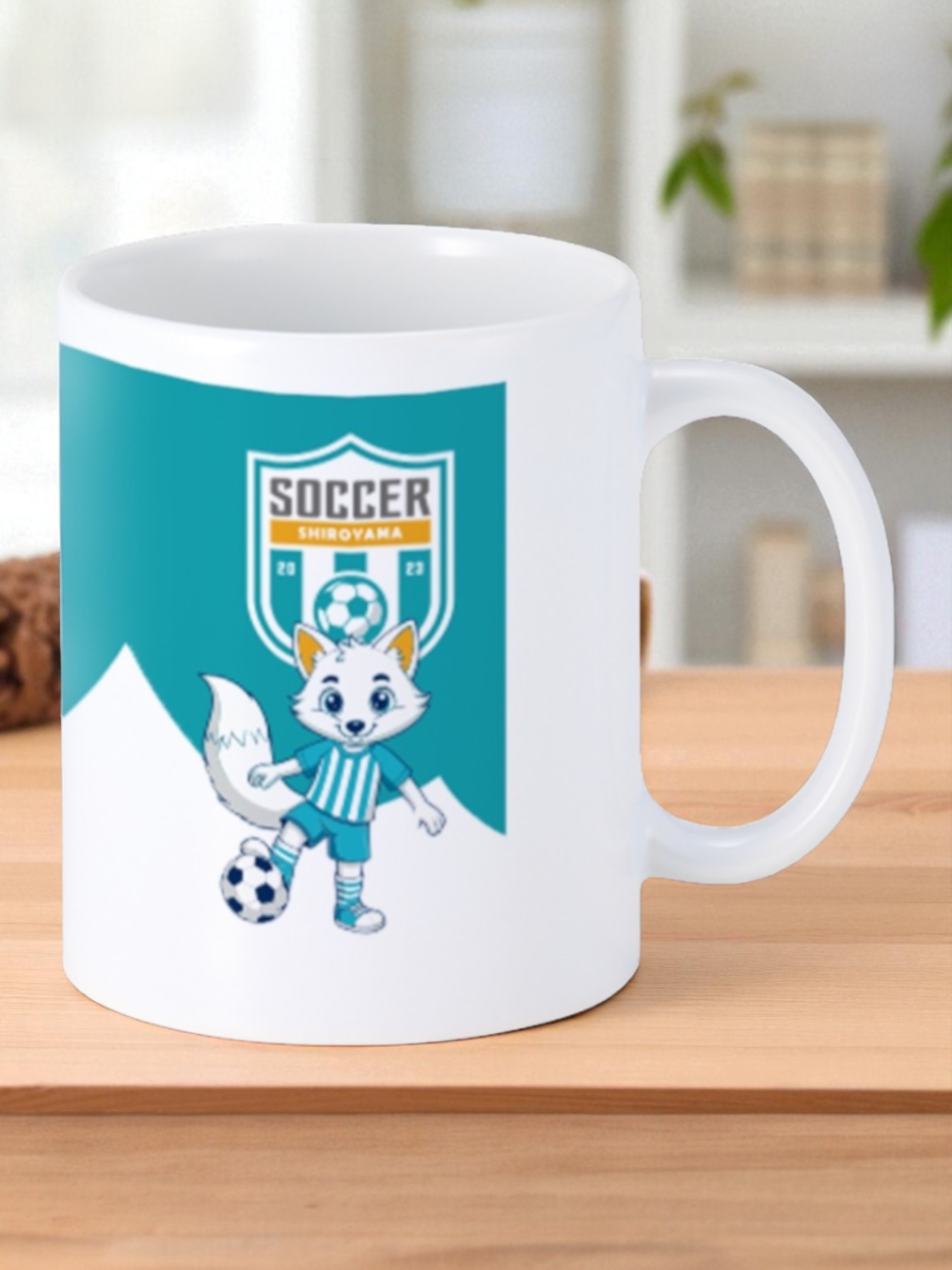 陶器マグストレート（L）