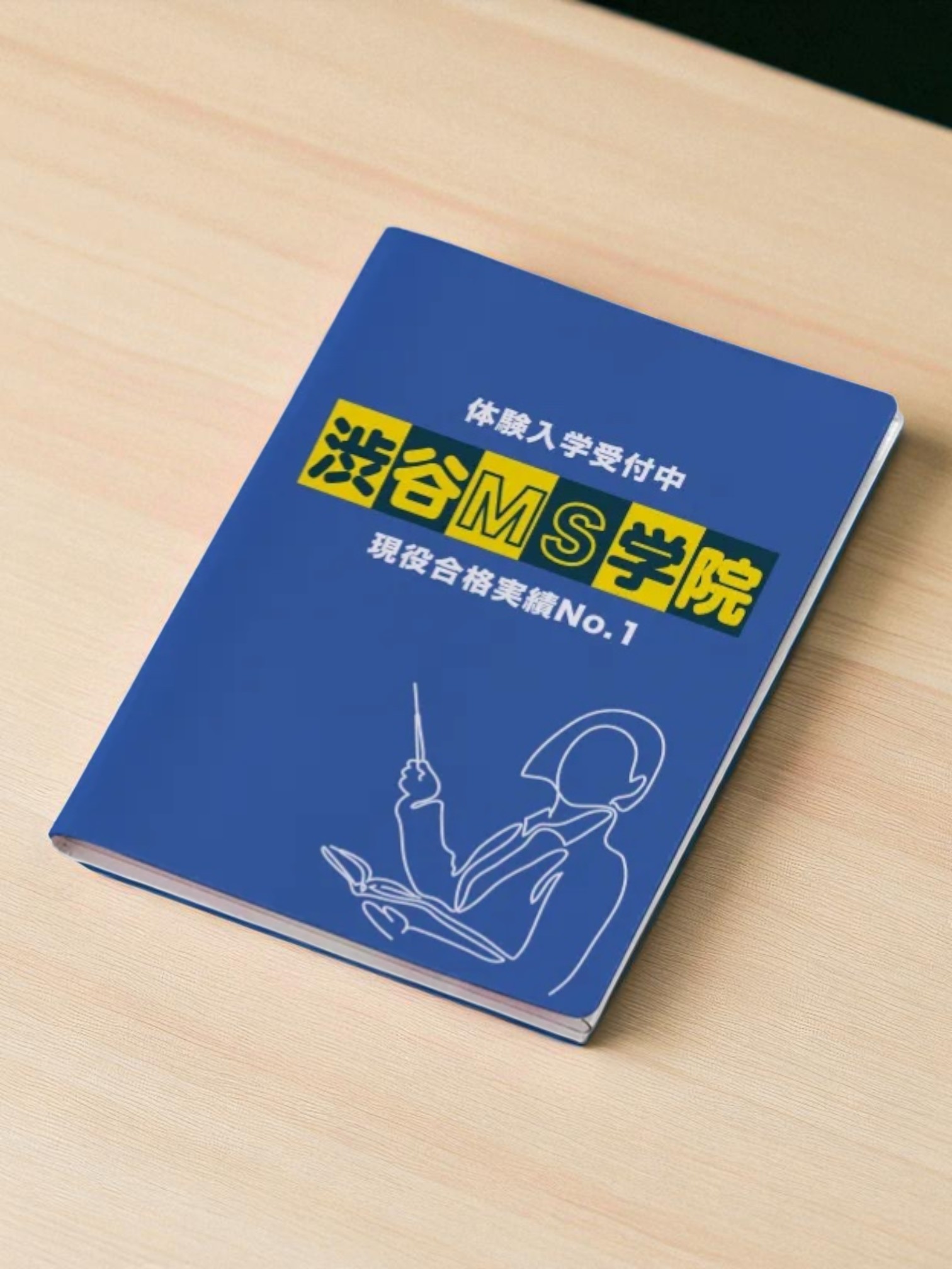 カスタムデザイン付箋フィルム（S）