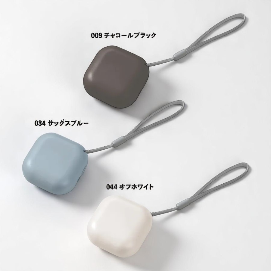 スクエアUSBエコカイロ