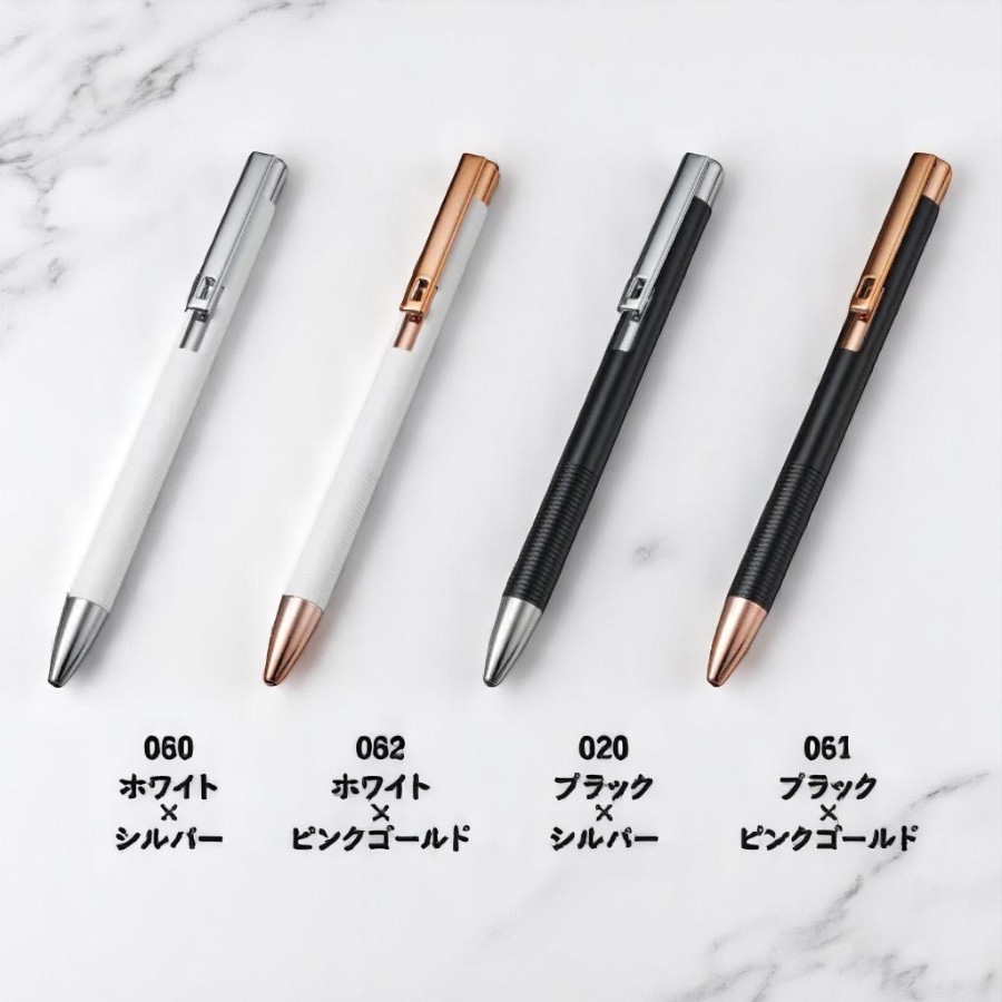 メタルマットボールペン