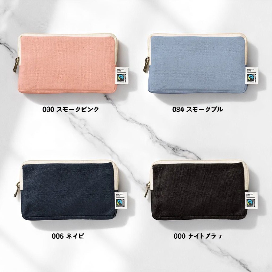 フェアトレードコットンスリムスクエアポーチ（M）