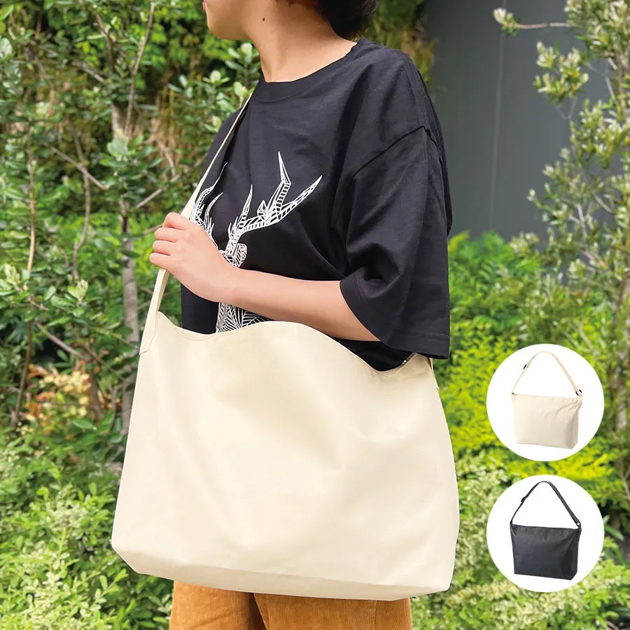 アジャスター付ファスナーショルダーバッグ