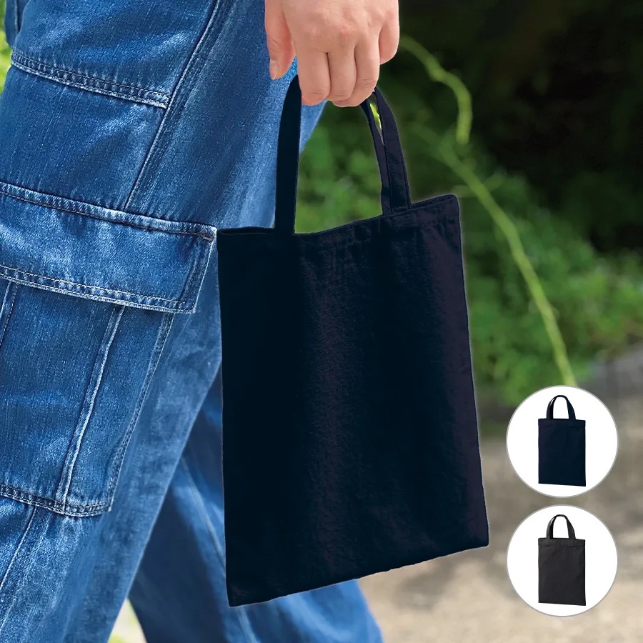 ライトキャンバスフラットバッグ（S）