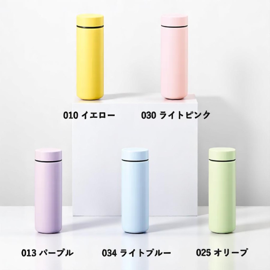 ポケットサーモボトル130mlver.2
