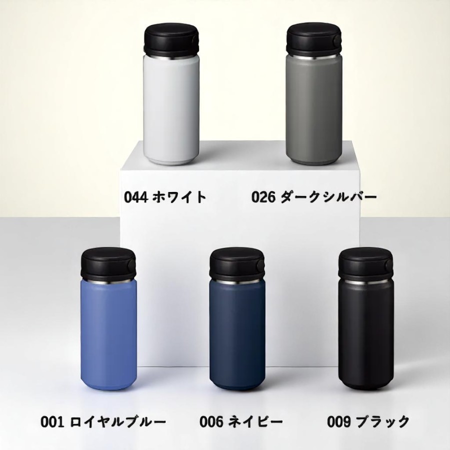 Zalattoサーモハンドルスタイルボトル350mlver.2